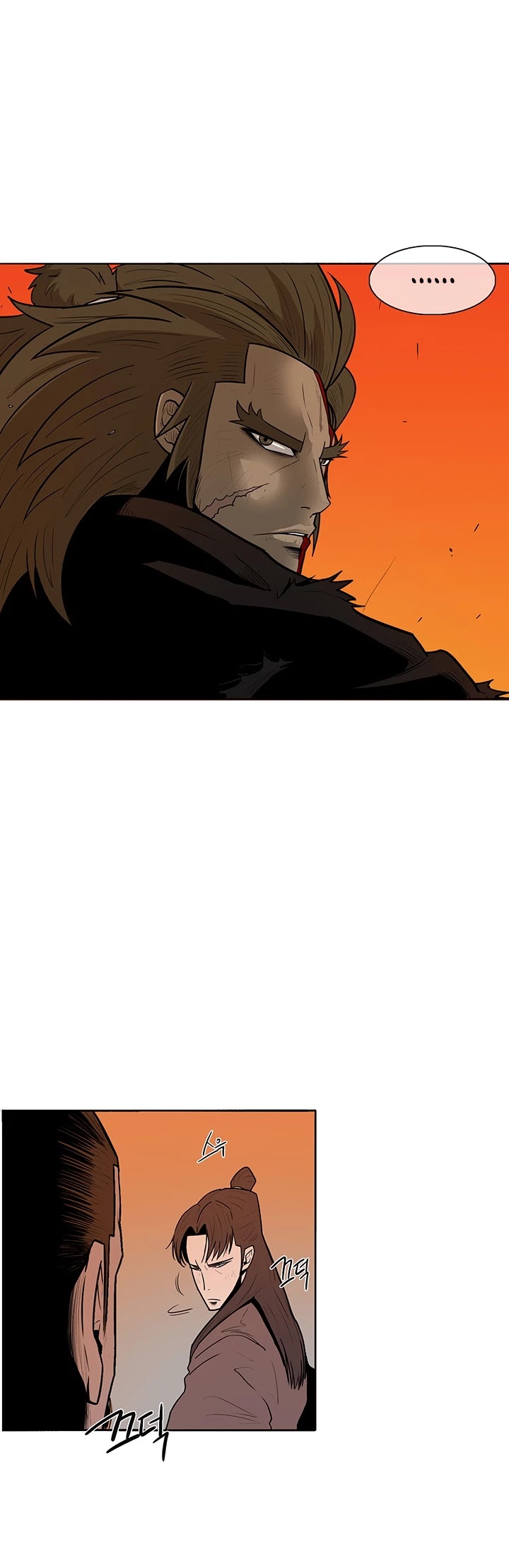 Legend of the Northern Blade Chapter 9 page 15 - Chapter 9