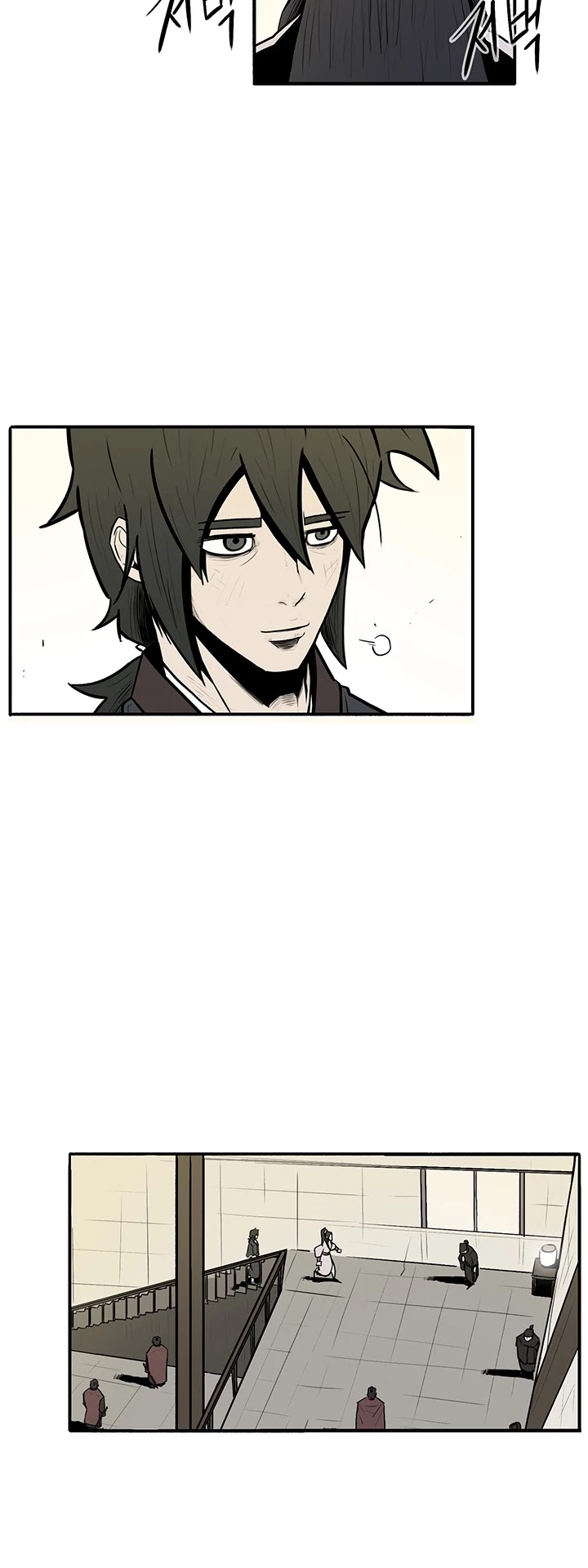 Legend of the Northern Blade Chapter 9 page 33 - Chapter 9