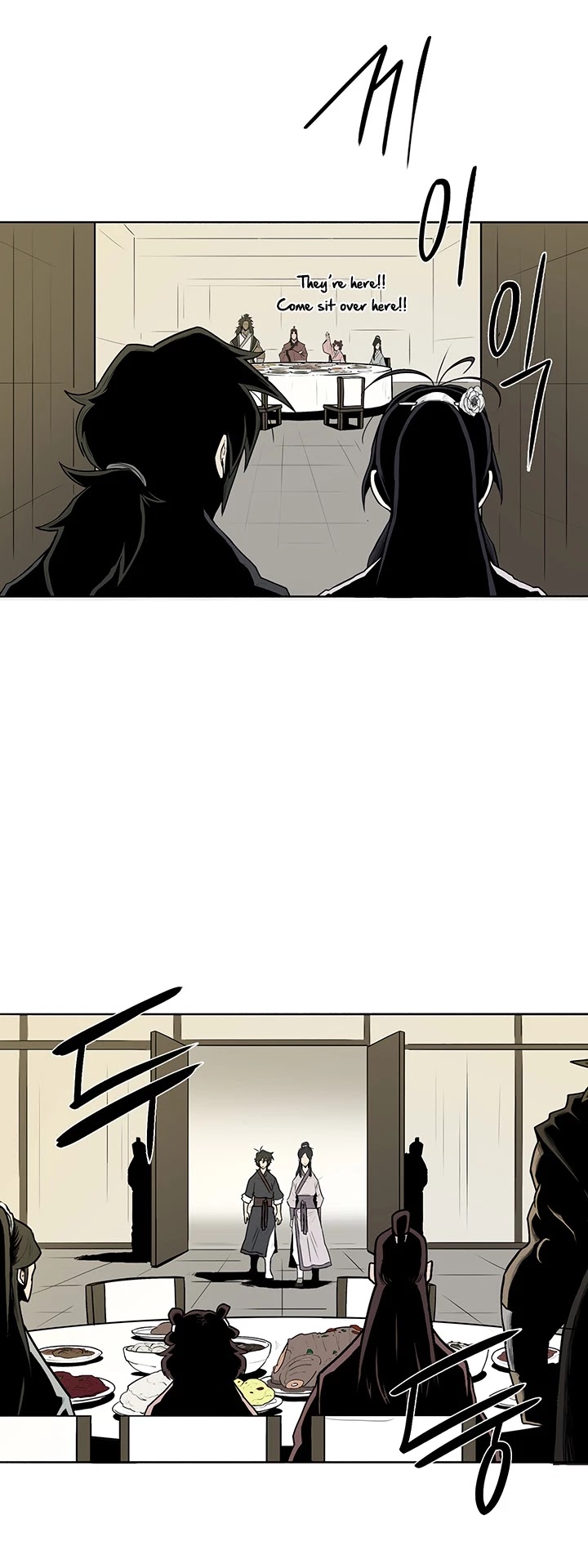 Legend of the Northern Blade Chapter 9 page 34 - Chapter 9