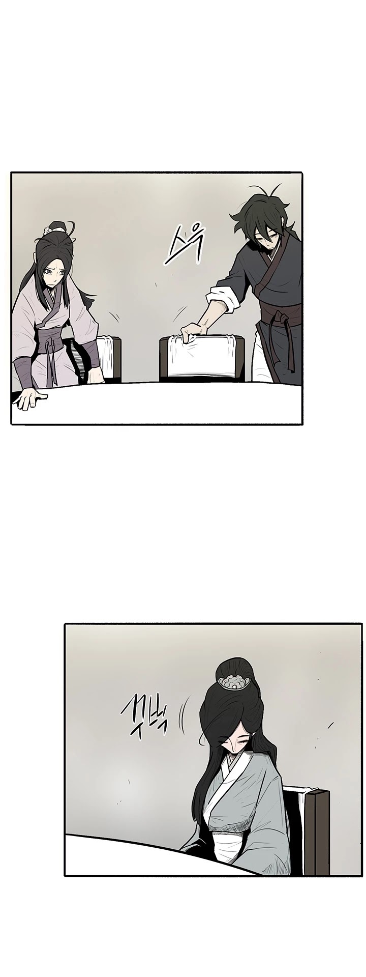 Legend of the Northern Blade Chapter 9 page 37 - Chapter 9