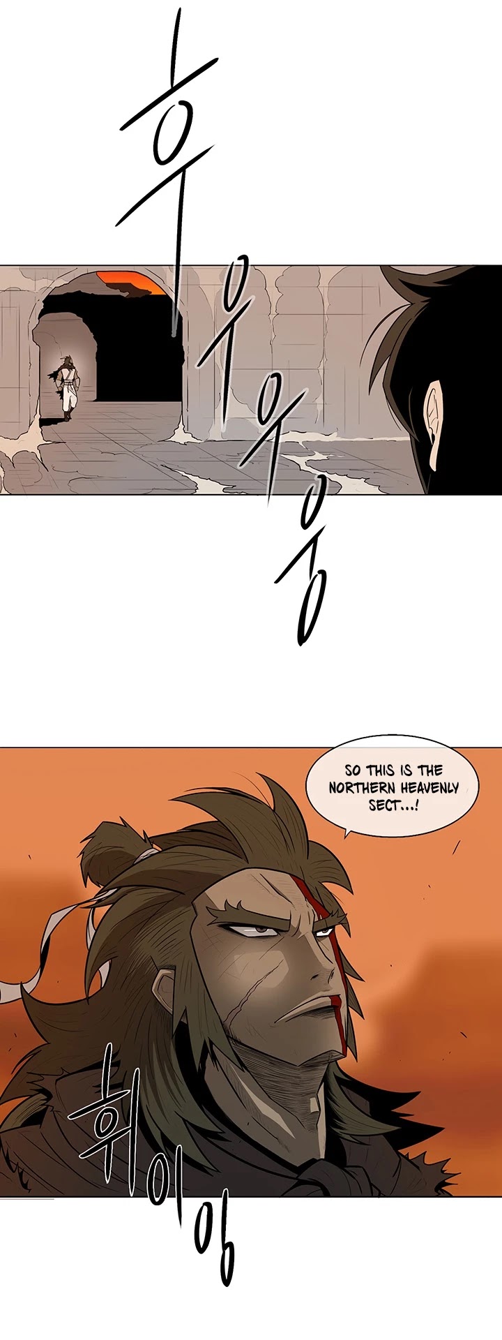 Legend of the Northern Blade Chapter 9 page 4 - Chapter 9
