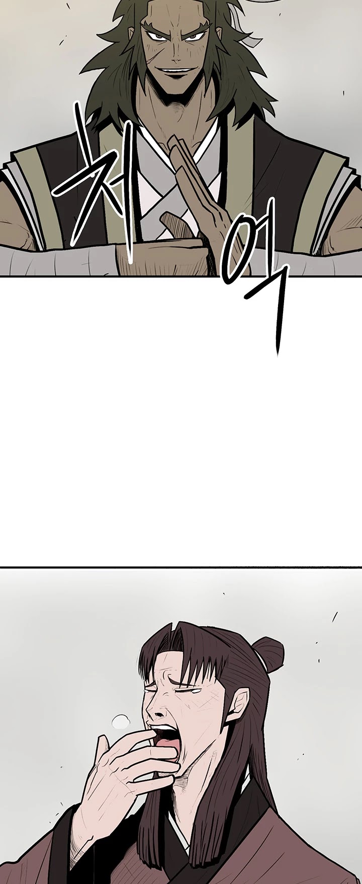 Legend of the Northern Blade Chapter 9 page 45 - Chapter 9