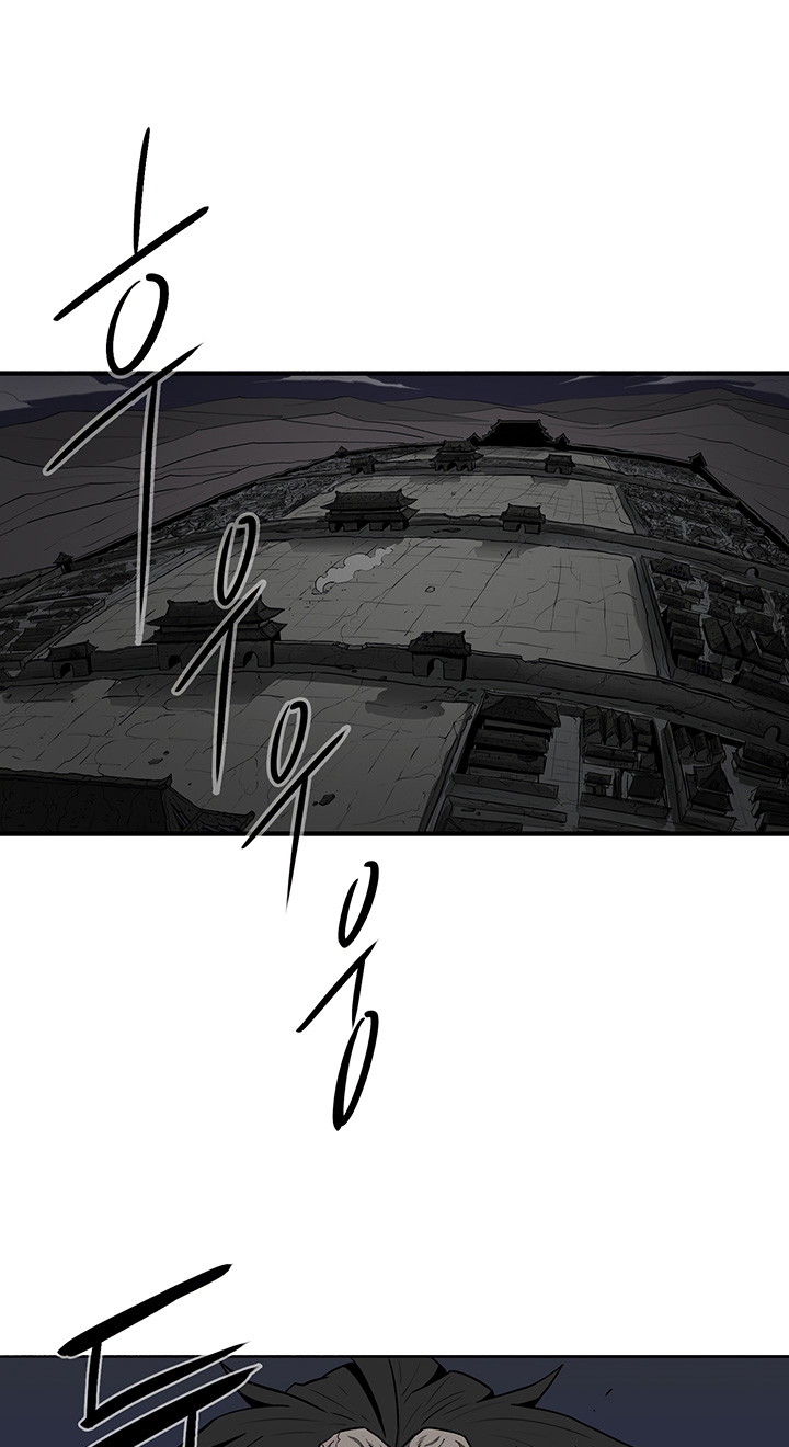 Legend of the Northern Blade Chapter 9 page 69 - Chapter 9