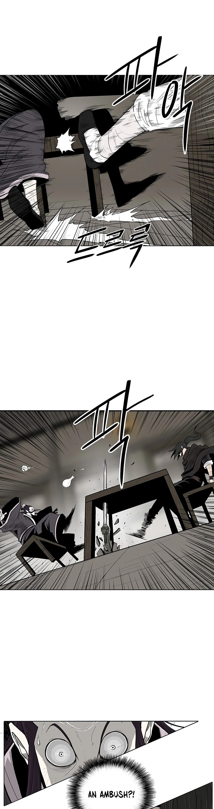 Legend of the Northern Blade Chapter 90 page 26 - Chapter 90