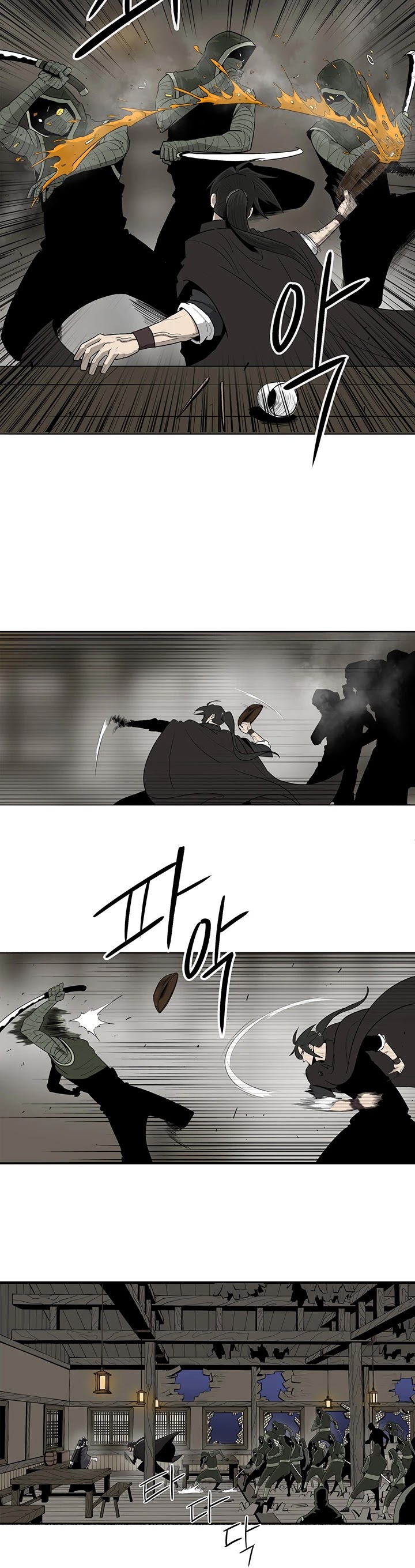 Legend of the Northern Blade Chapter 90 page 28 - Chapter 90