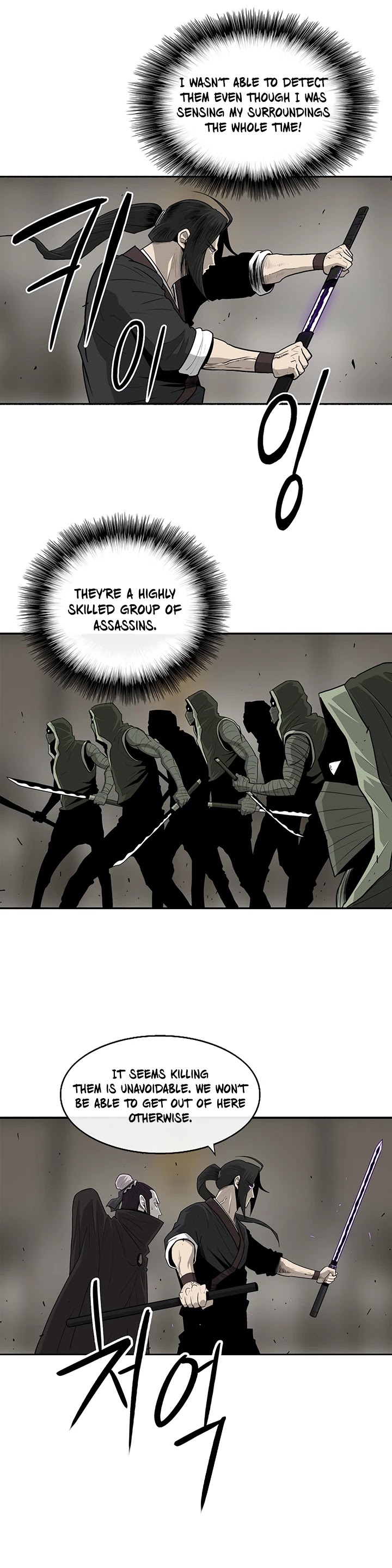 Legend of the Northern Blade Chapter 90 page 30 - Chapter 90