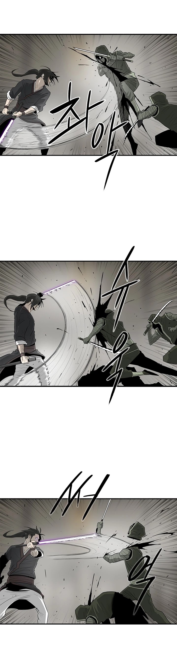 Legend of the Northern Blade Chapter 91 page 13 - Chapter 91