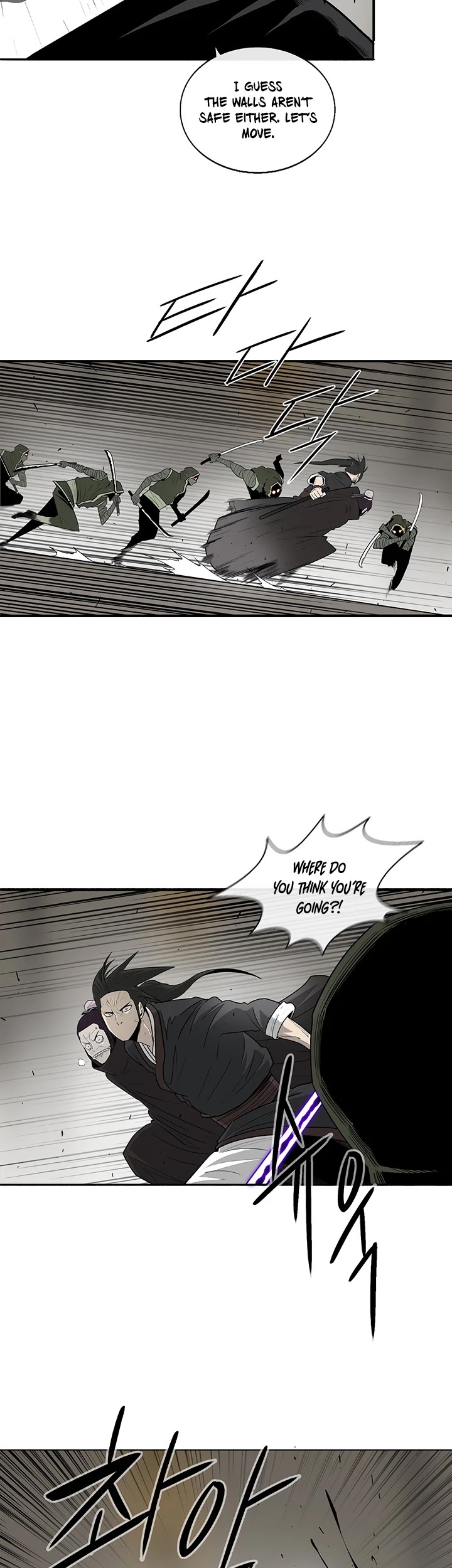 Legend of the Northern Blade Chapter 91 page 17 - Chapter 91