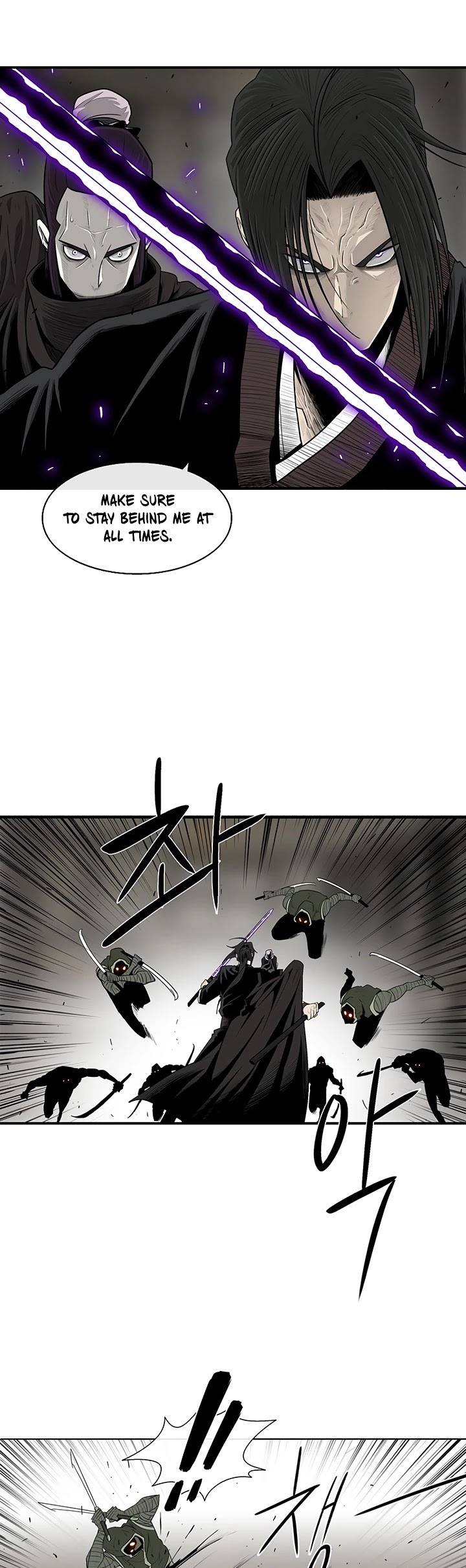 Legend of the Northern Blade Chapter 91 page 2 - Chapter 91