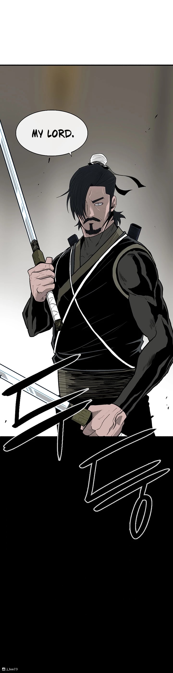 Legend of the Northern Blade Chapter 91 page 25 - Chapter 91