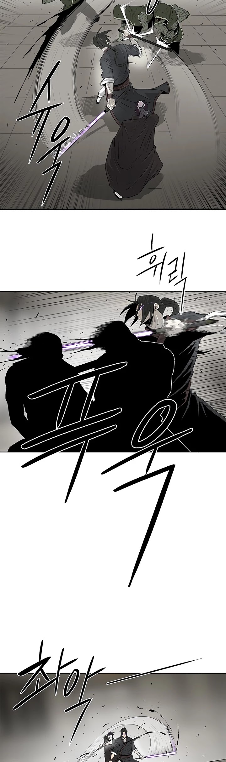 Legend of the Northern Blade Chapter 91 page 3 - Chapter 91
