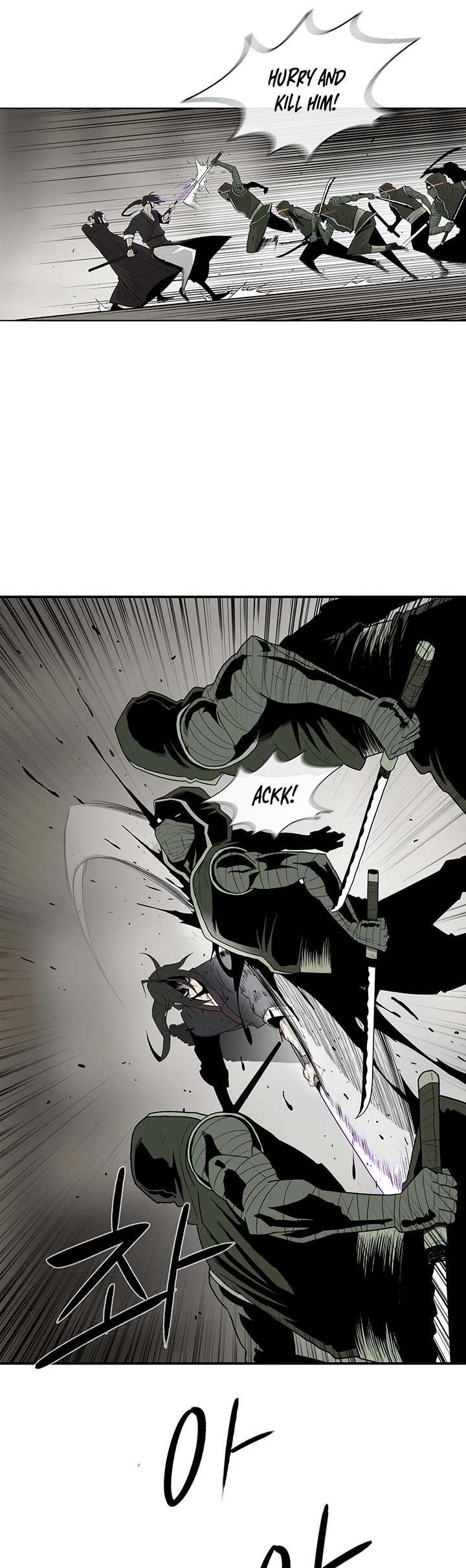 Legend of the Northern Blade Chapter 91 page 5 - Chapter 91