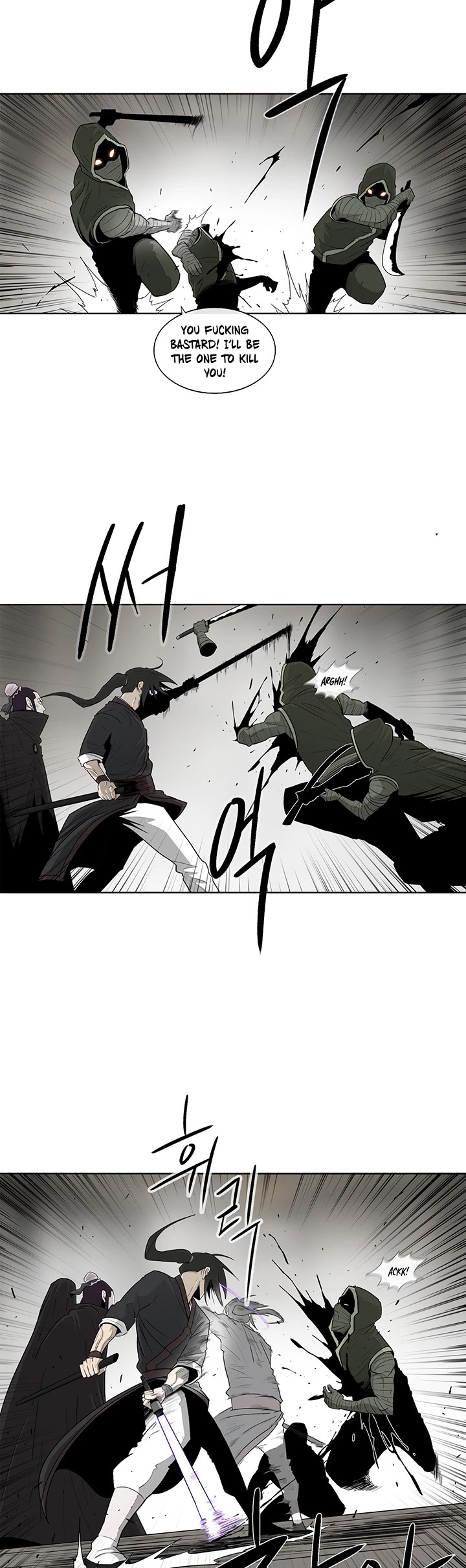 Legend of the Northern Blade Chapter 91 page 6 - Chapter 91