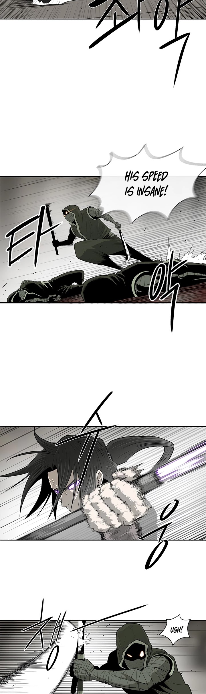 Legend of the Northern Blade Chapter 91 page 7 - Chapter 91