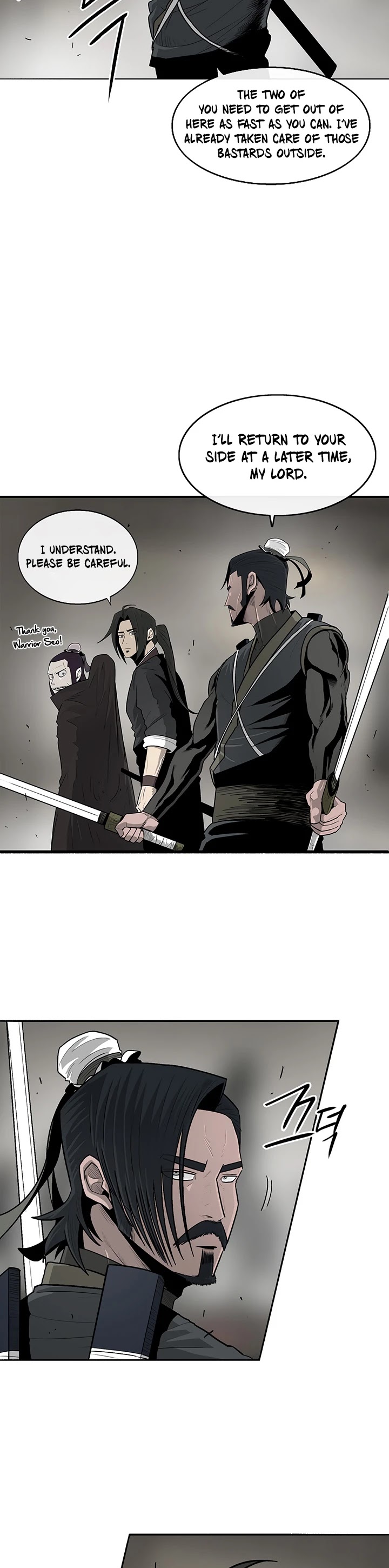 Legend of the Northern Blade Chapter 92 page 12 - Chapter 92