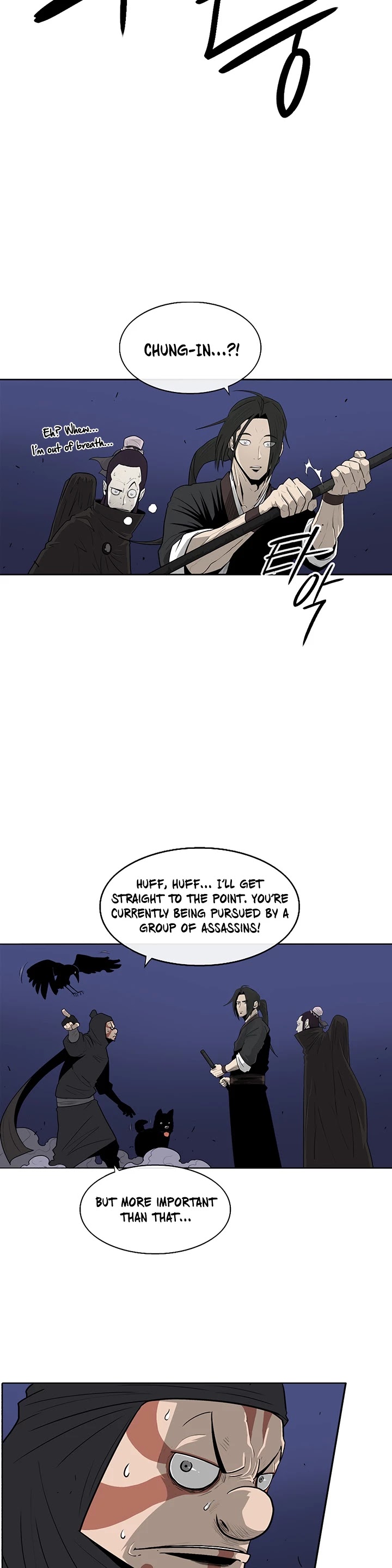 Legend of the Northern Blade Chapter 92 page 18 - Chapter 92