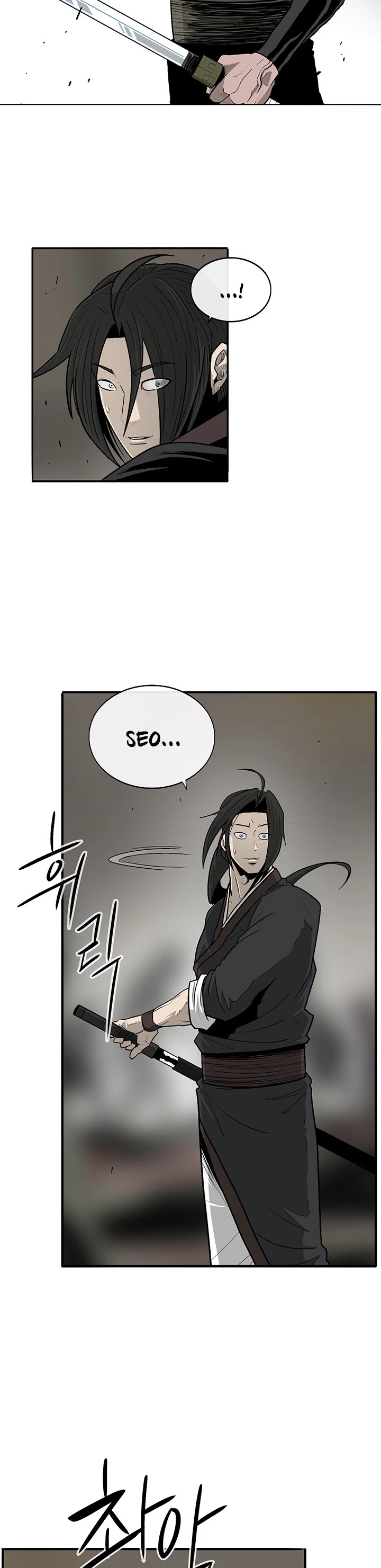Legend of the Northern Blade Chapter 92 page 4 - Chapter 92
