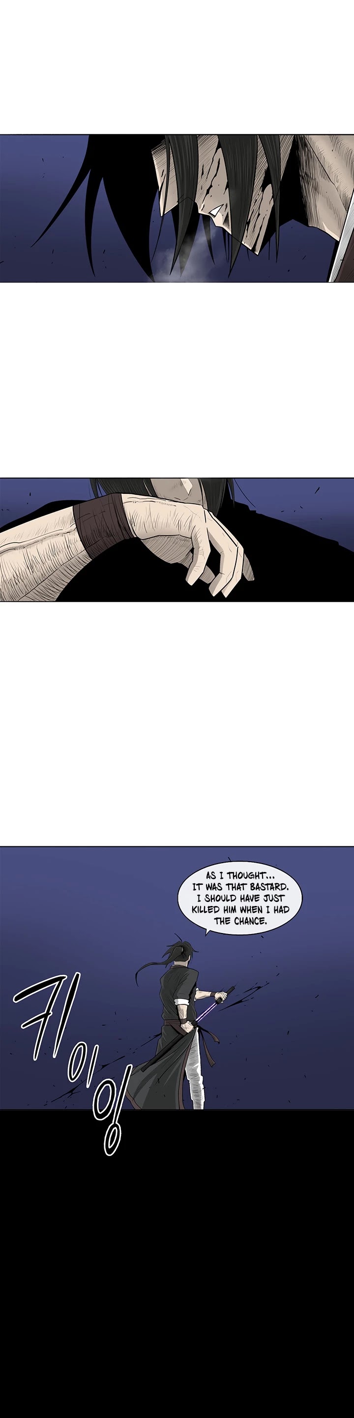 Legend of the Northern Blade Chapter 93 page 14 - Chapter 93