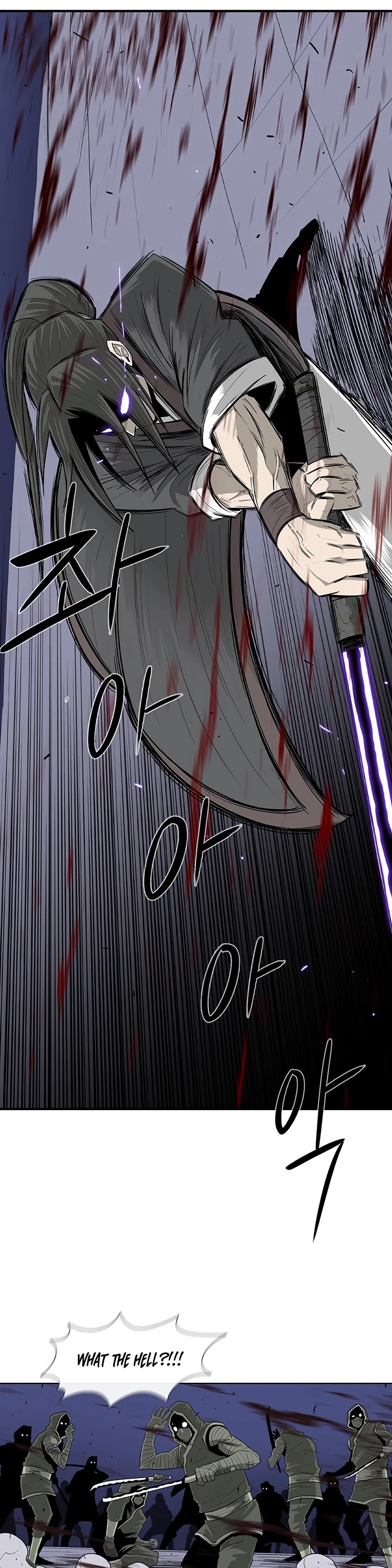 Legend of the Northern Blade Chapter 93 page 2 - Chapter 93