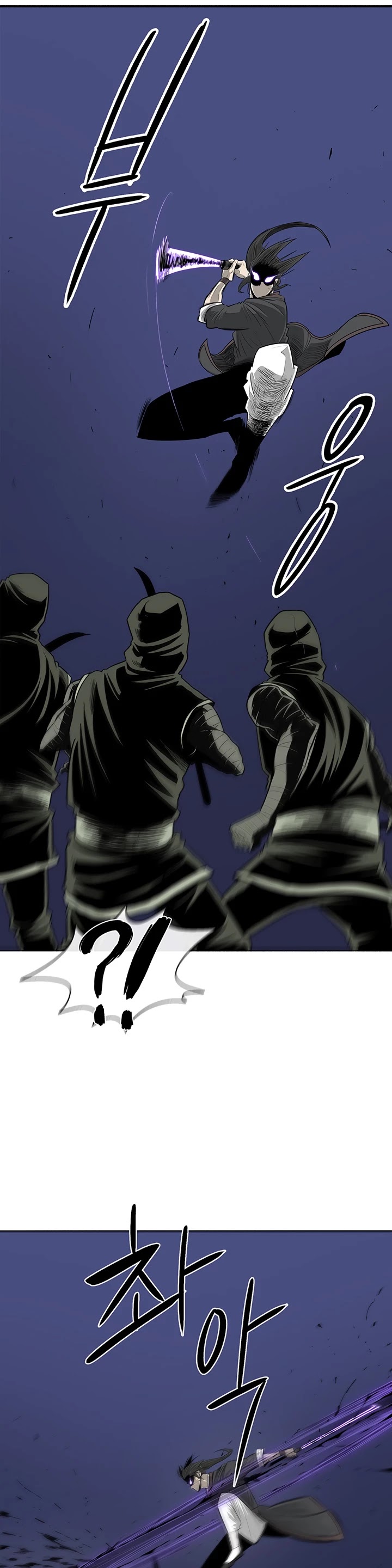 Legend of the Northern Blade Chapter 93 page 4 - Chapter 93