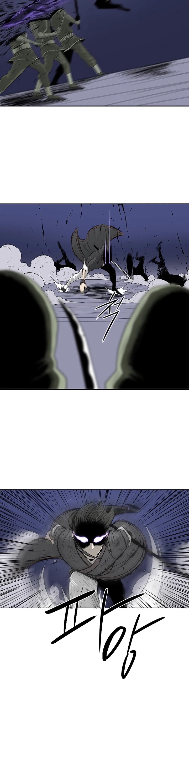 Legend of the Northern Blade Chapter 93 page 5 - Chapter 93