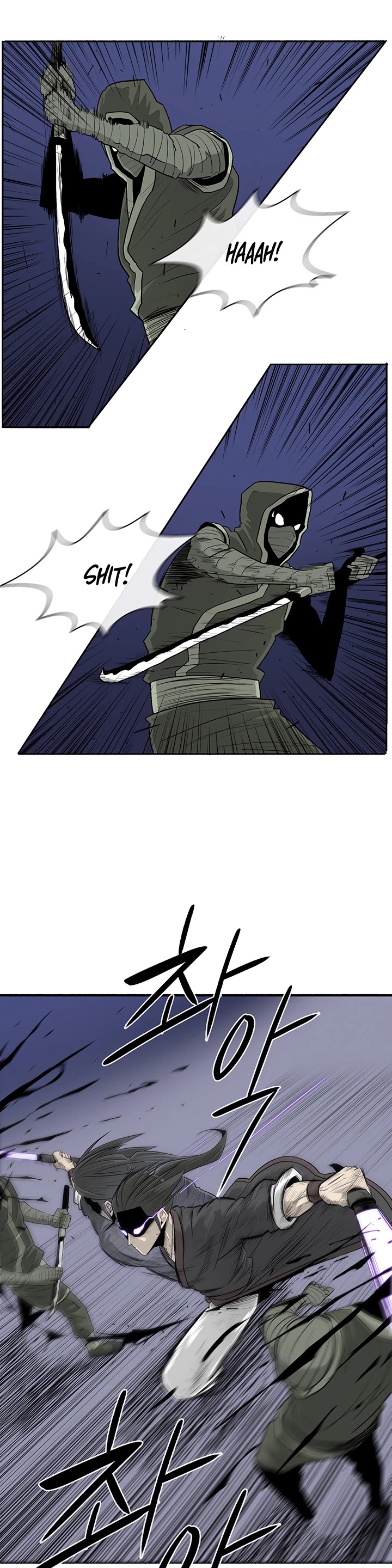 Legend of the Northern Blade Chapter 93 page 6 - Chapter 93
