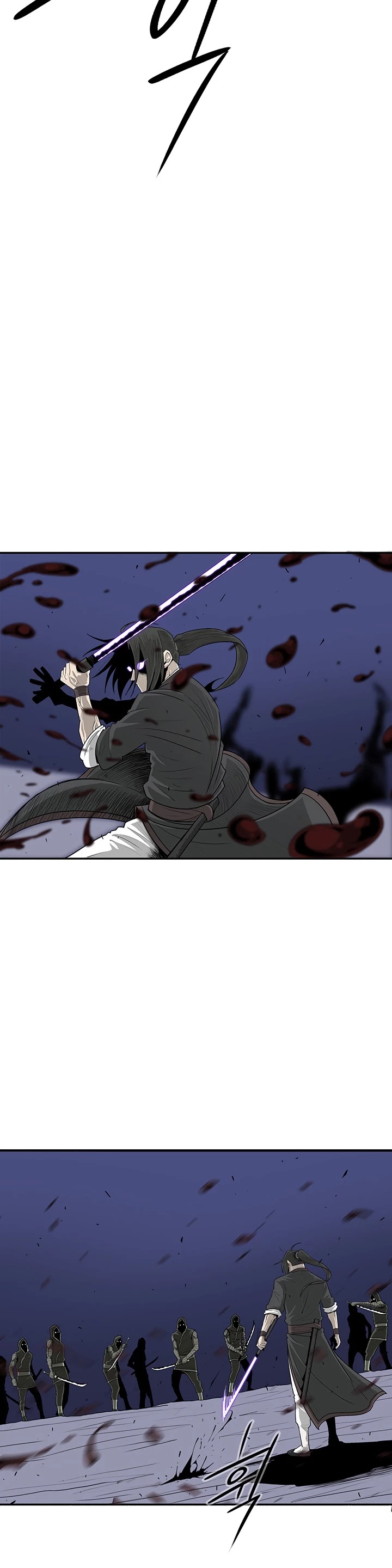 Legend of the Northern Blade Chapter 93 page 7 - Chapter 93