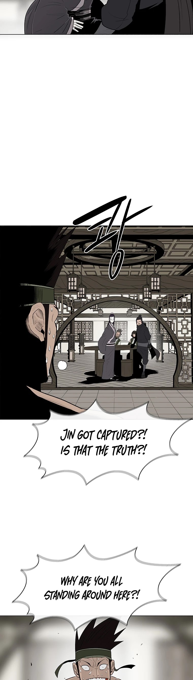 Legend of the Northern Blade Chapter 94 page 13 - Chapter 94