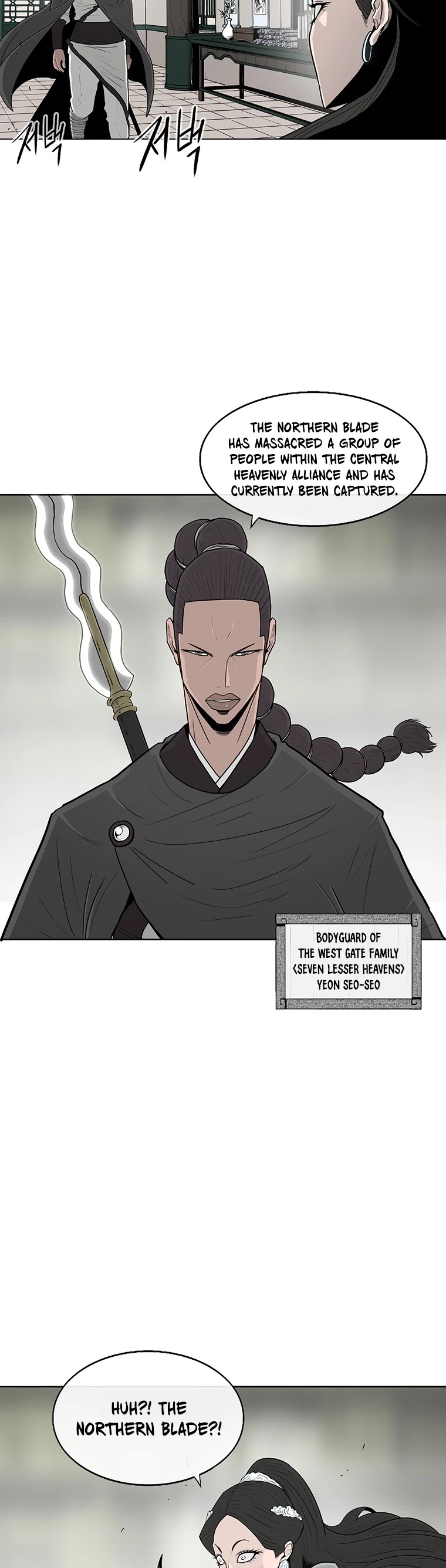 Legend of the Northern Blade Chapter 94 page 17 - Chapter 94