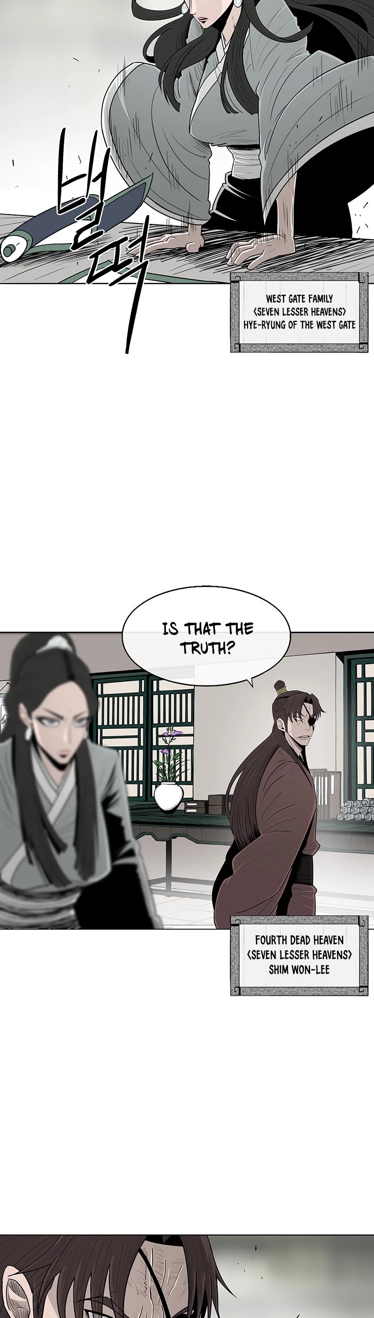 Legend of the Northern Blade Chapter 94 page 18 - Chapter 94