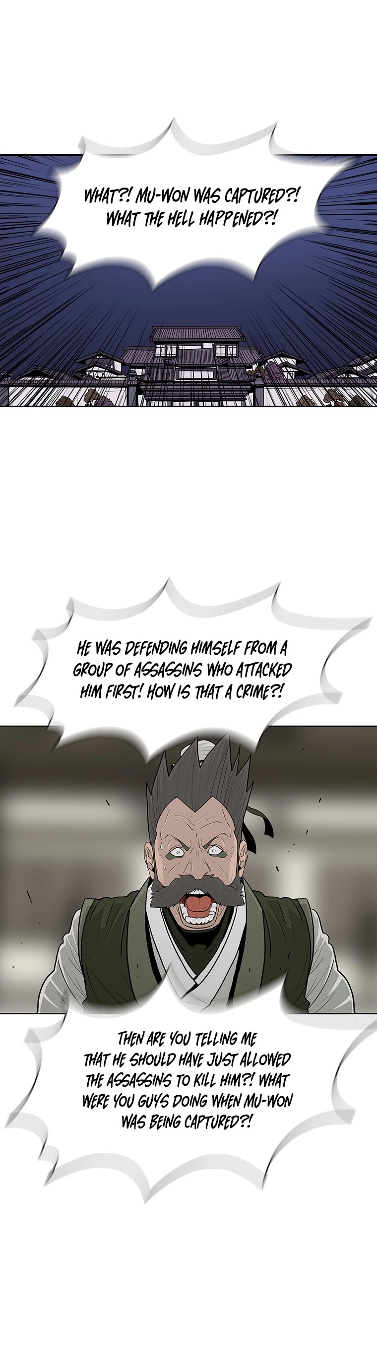 Legend of the Northern Blade Chapter 94 page 2 - Chapter 94