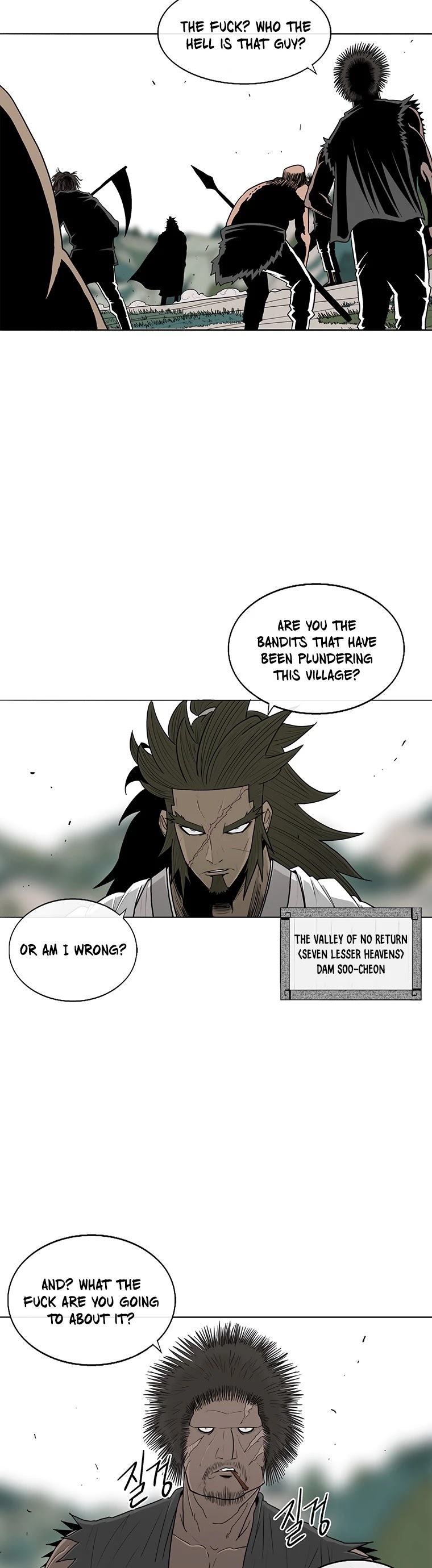 Legend of the Northern Blade Chapter 94 page 21 - Chapter 94