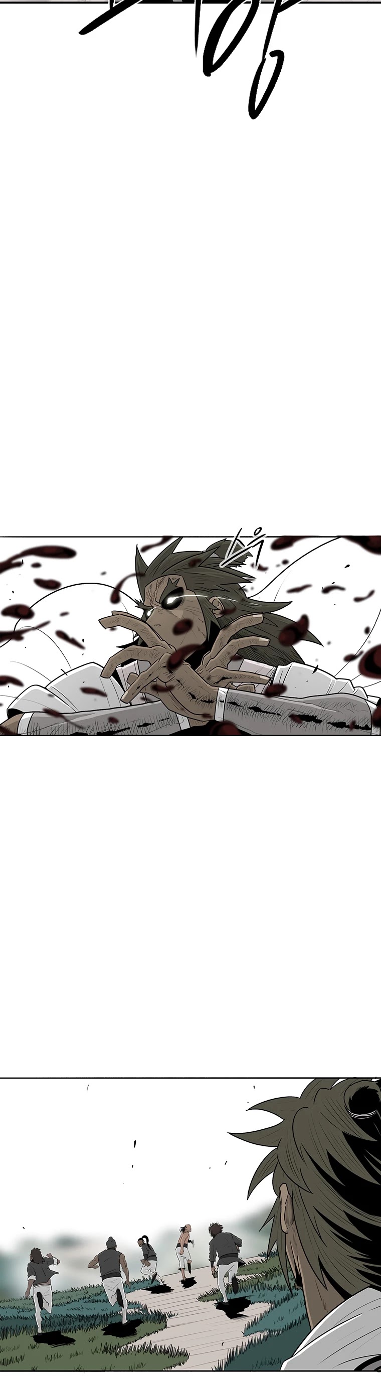 Legend of the Northern Blade Chapter 94 page 27 - Chapter 94