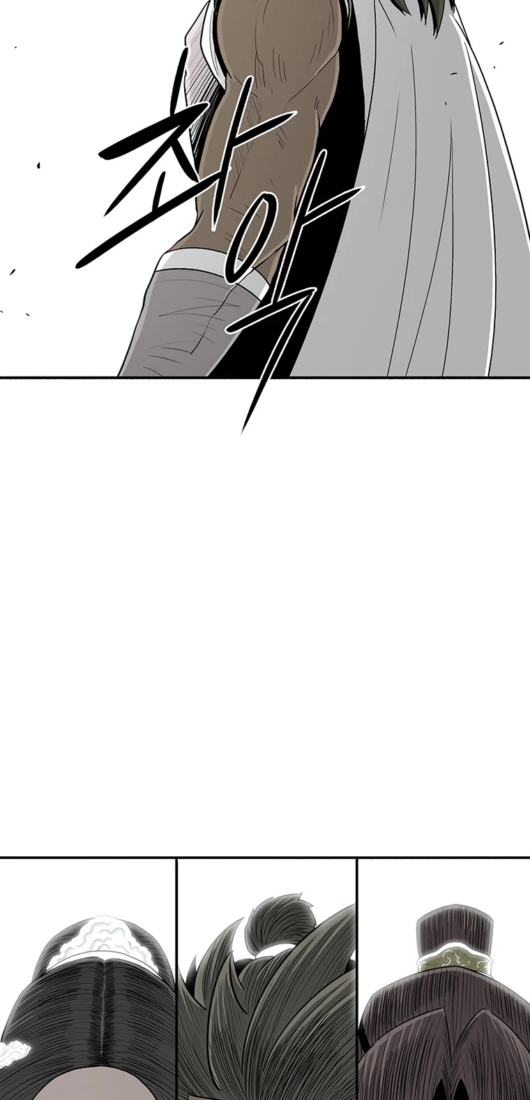 Legend of the Northern Blade Chapter 94 page 36 - Chapter 94