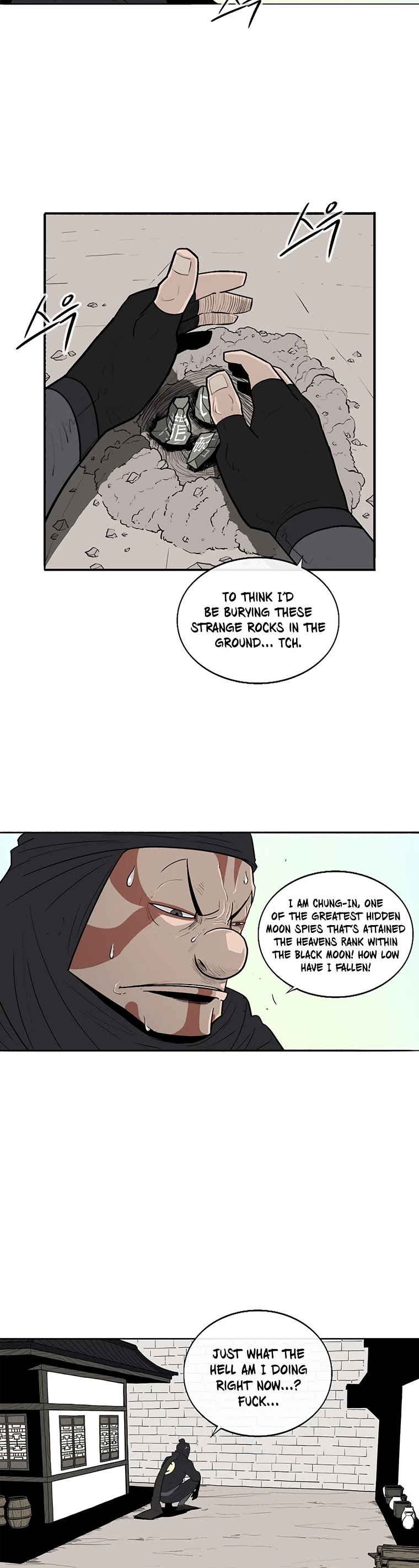 Legend of the Northern Blade Chapter 95 page 3 - Chapter 95