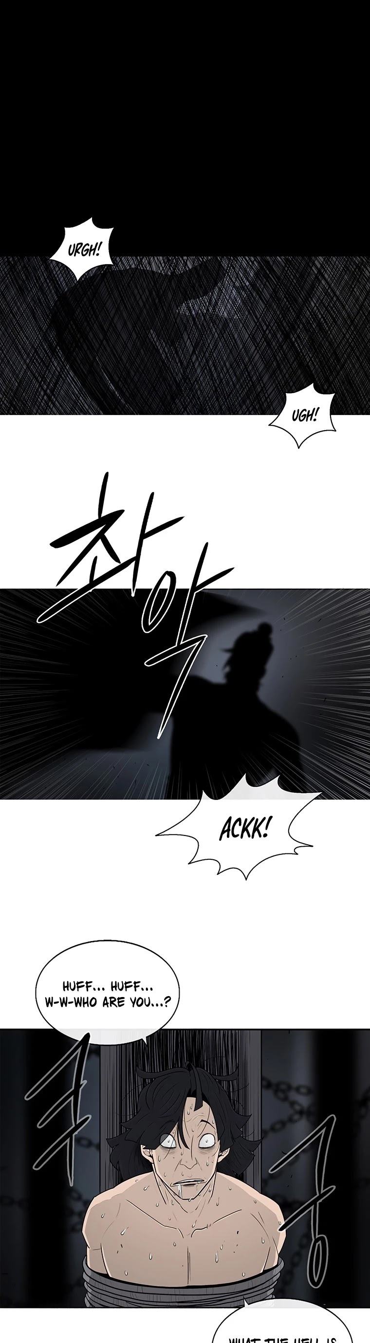 Legend of the Northern Blade Chapter 96 page 36 - Chapter 96
