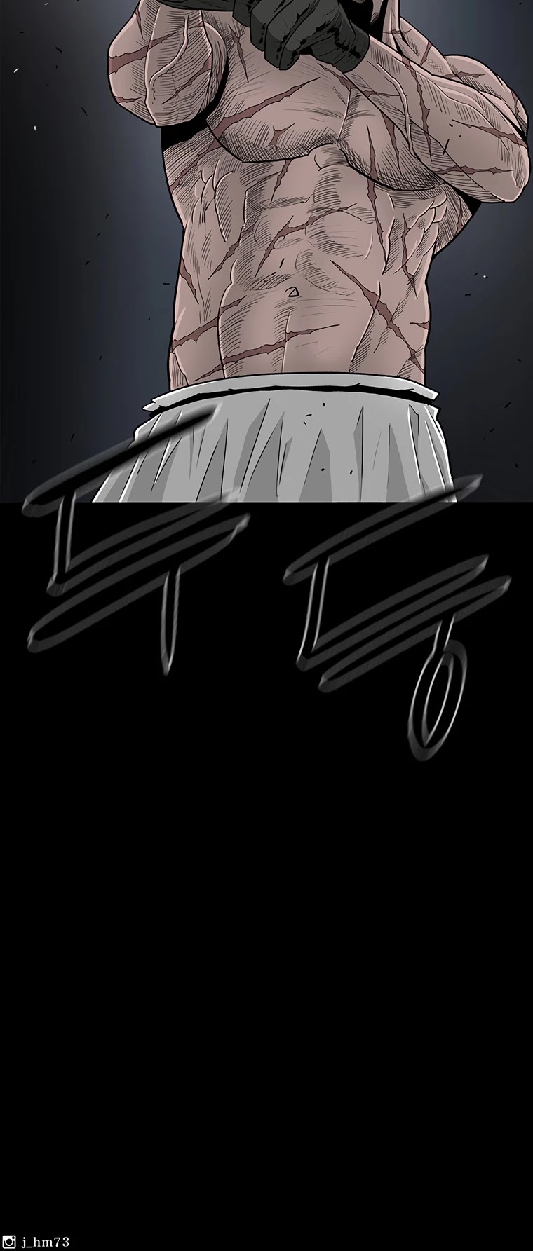 Legend of the Northern Blade Chapter 96 page 43 - Chapter 96