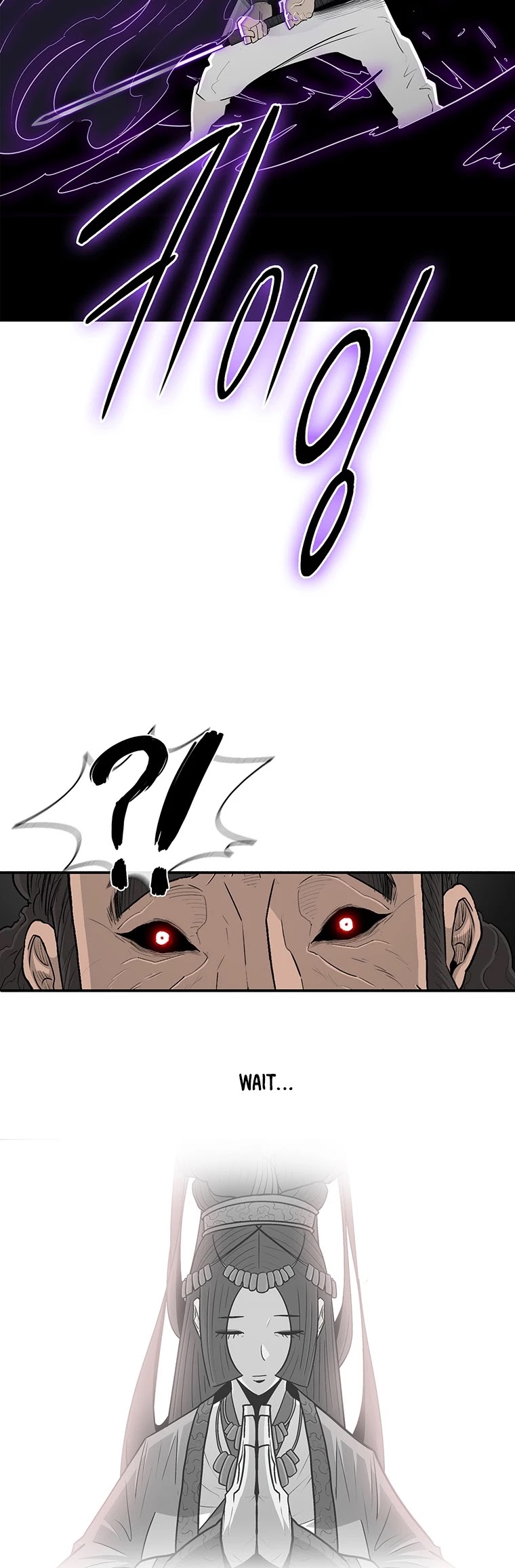 Legend of the Northern Blade Chapter 98 page 18 - Chapter 98