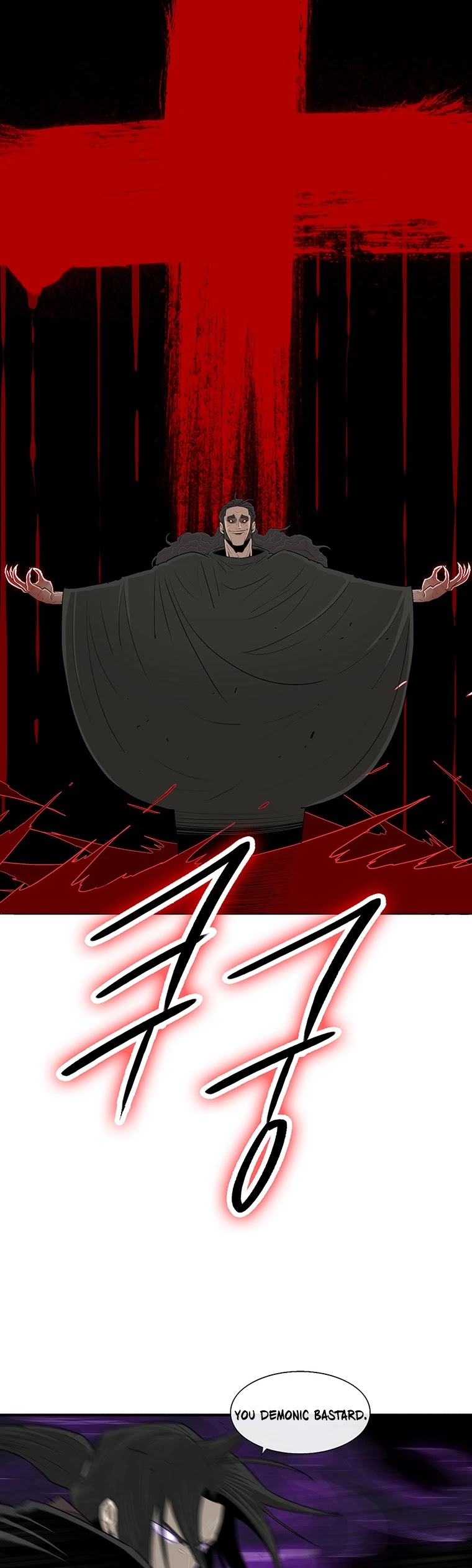 Legend of the Northern Blade Chapter 98 page 21 - Chapter 98