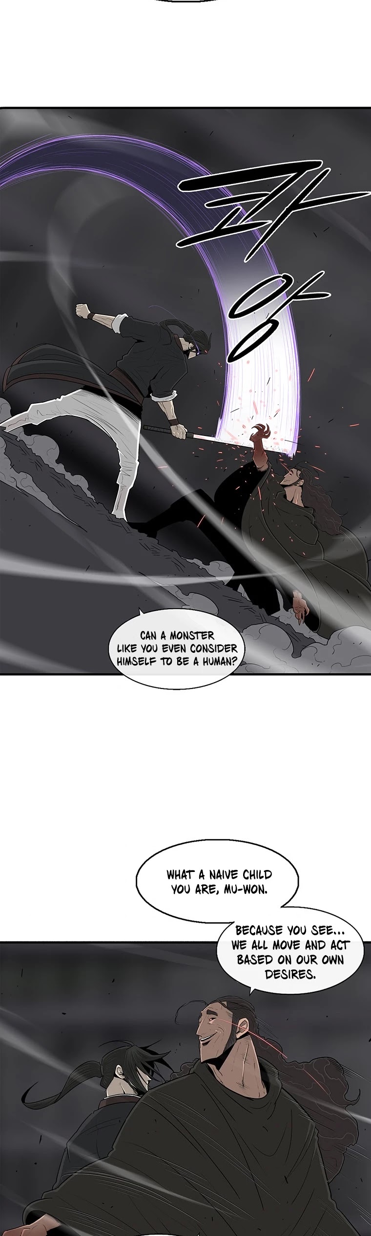 Legend of the Northern Blade Chapter 98 page 23 - Chapter 98