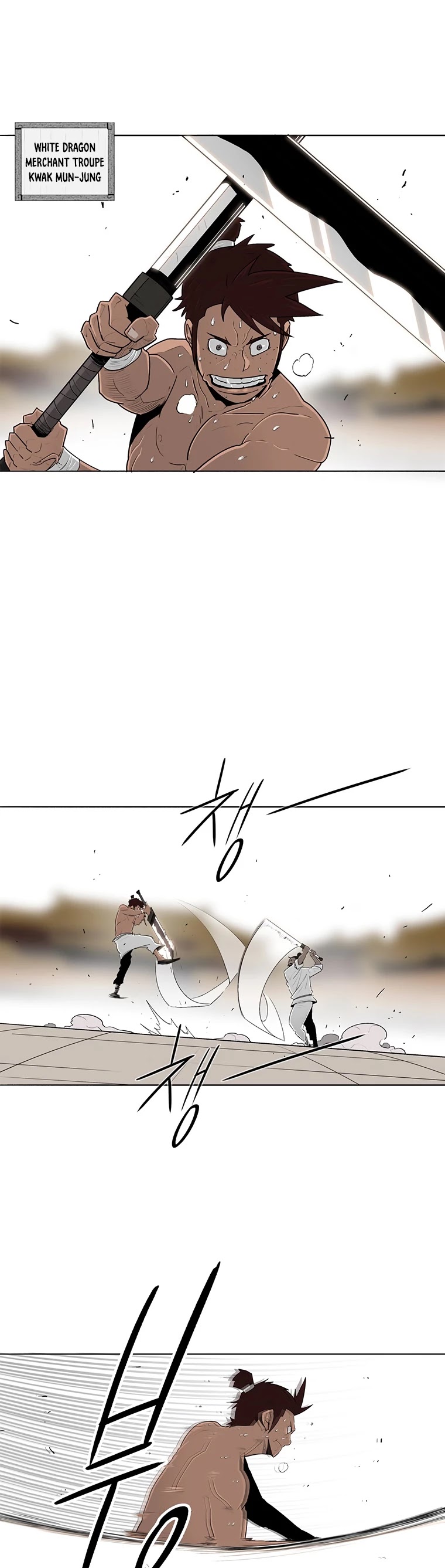 Legend of the Northern Blade Chapter 99 page 29 - Chapter 99