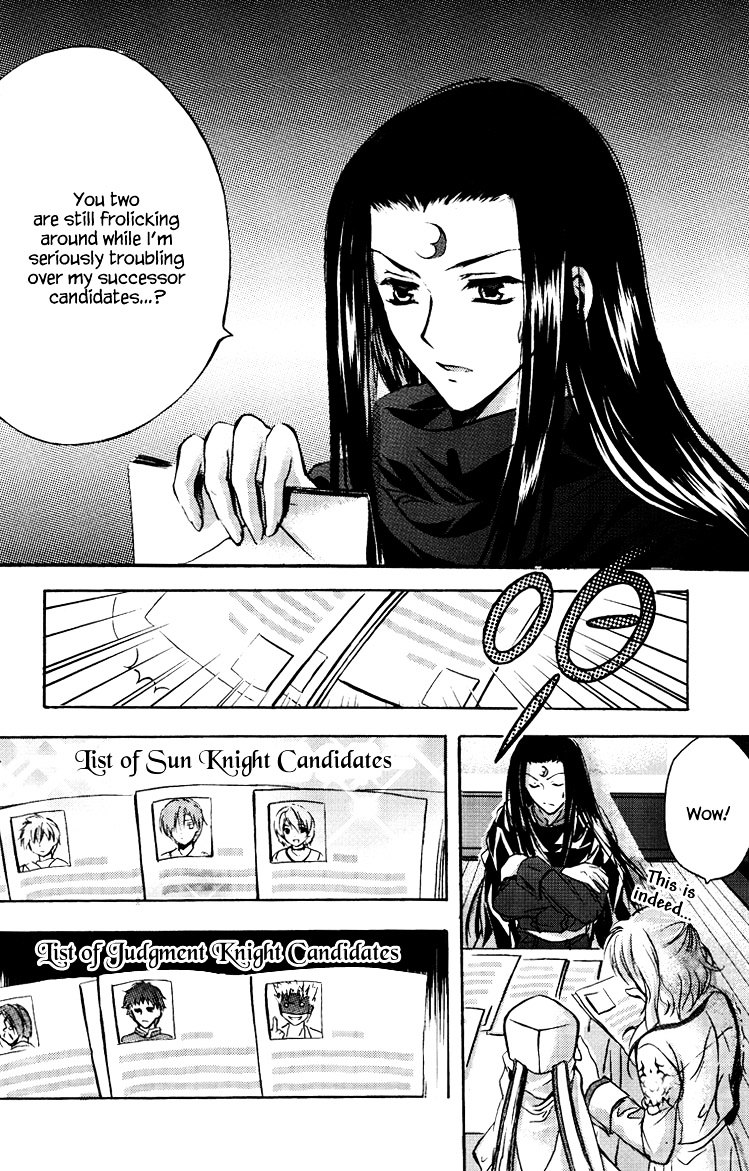 Legend of the Sun Knight Side Stories Chapter 1 page 12 - Chapter 1 : The Answer