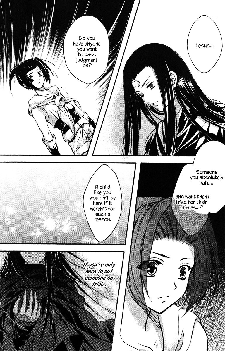 Legend of the Sun Knight Side Stories Chapter 1 page 23 - Chapter 1 : The Answer