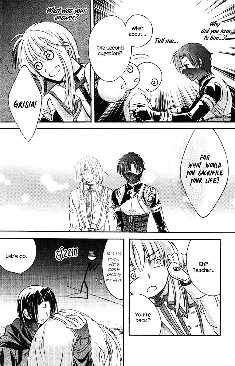 Legend of the Sun Knight Side Stories Chapter 1 page 32 - Chapter 1 : The Answer