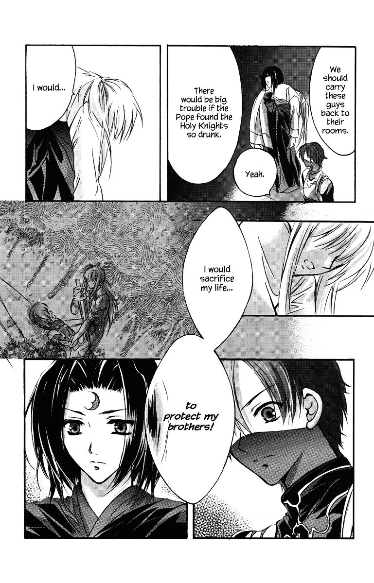 Legend of the Sun Knight Side Stories Chapter 1 page 33 - Chapter 1 : The Answer