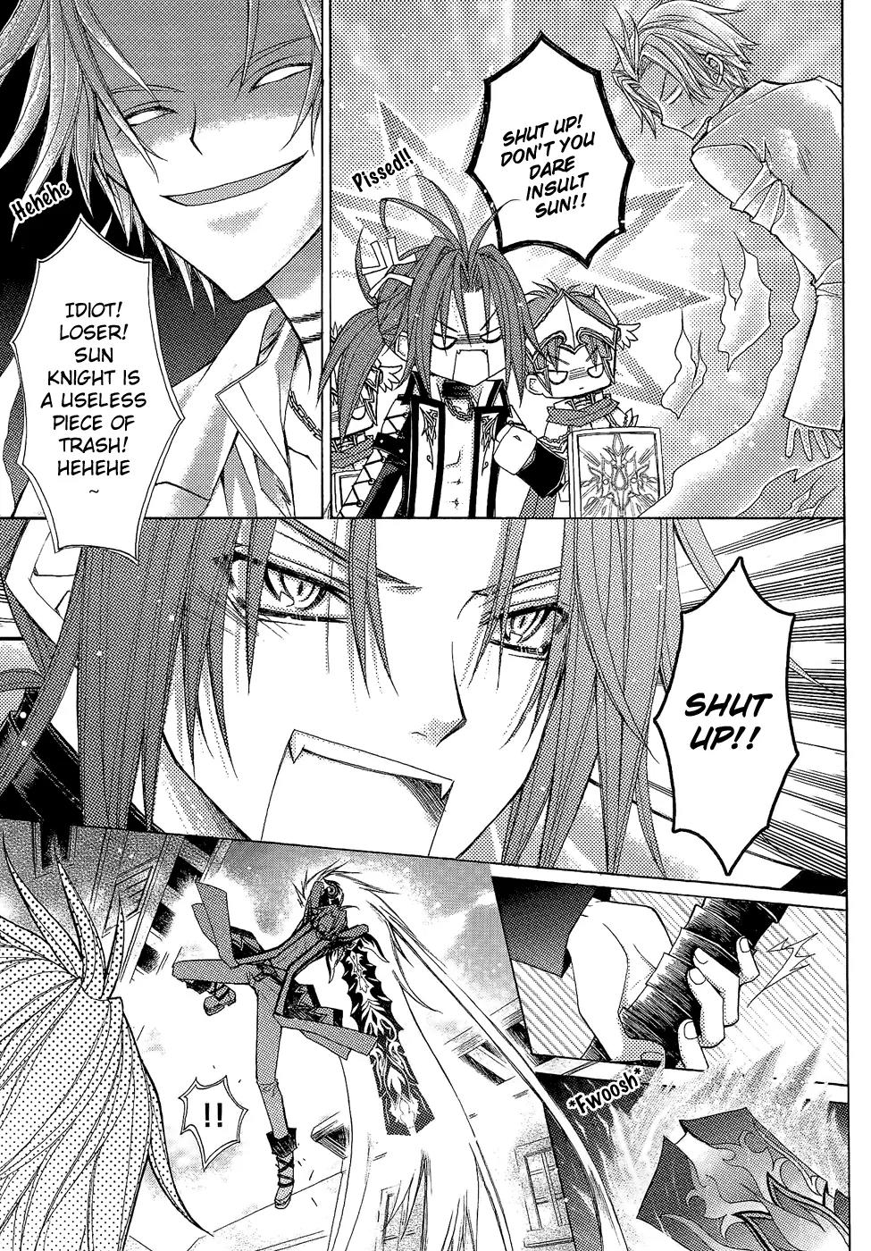 Legend of the Sun Knight Chapter 1 page 10 - Chapter 1: The Sun Knight Must Always Maintain His Smile