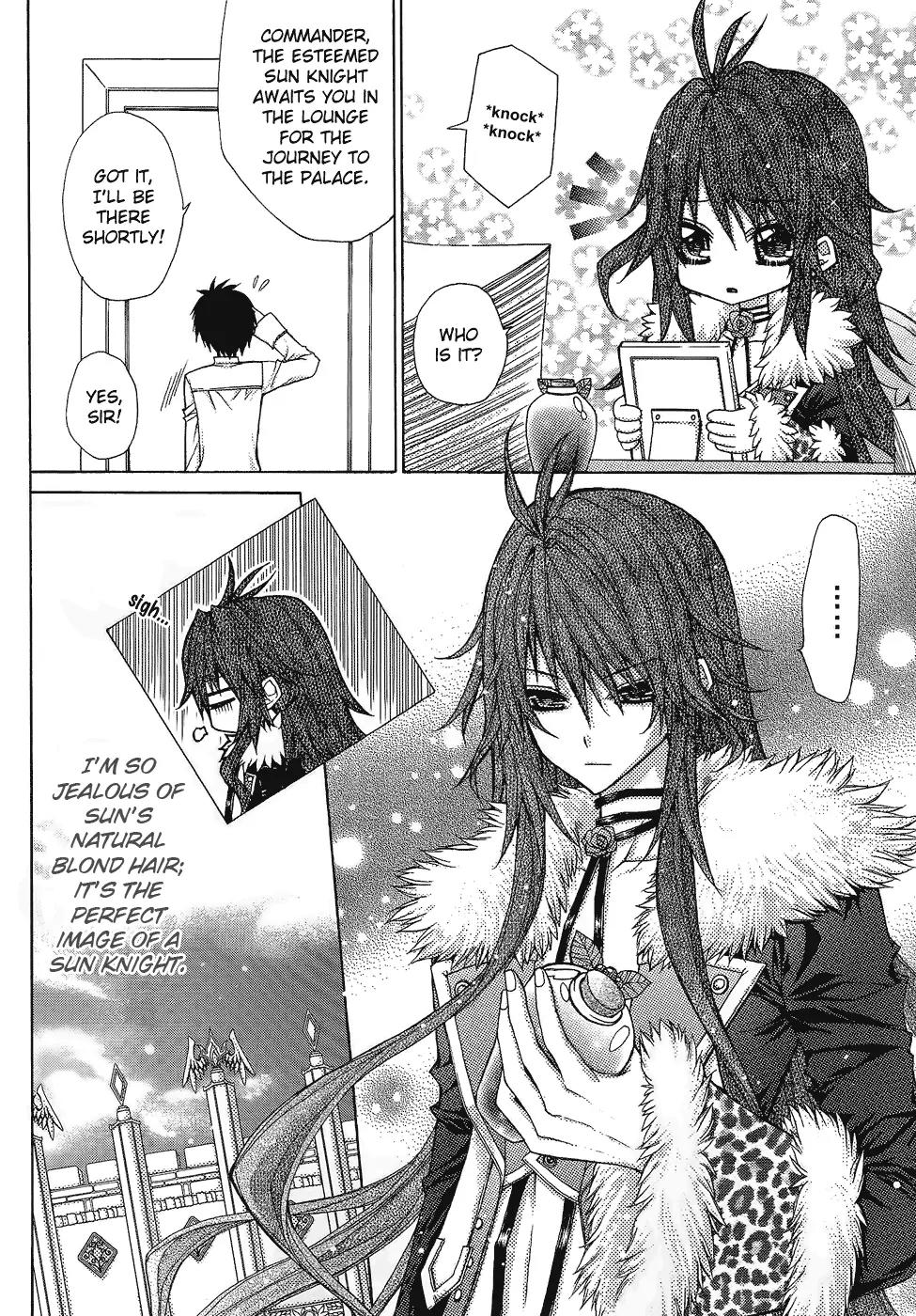 Legend of the Sun Knight Chapter 1 page 15 - Chapter 1: The Sun Knight Must Always Maintain His Smile