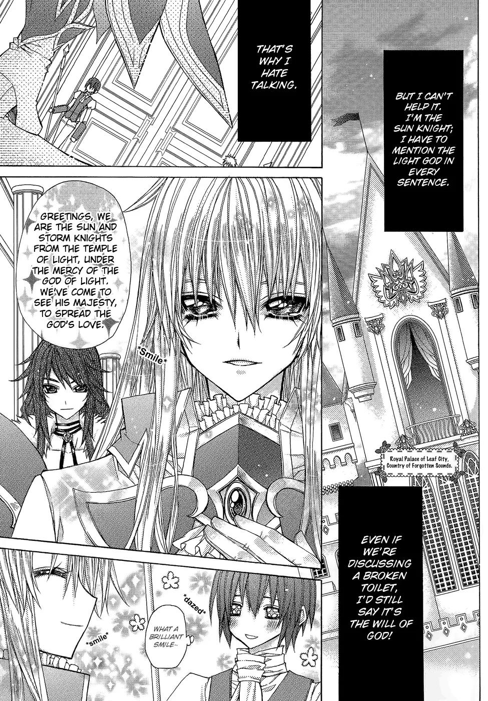 Legend of the Sun Knight Chapter 1 page 18 - Chapter 1: The Sun Knight Must Always Maintain His Smile