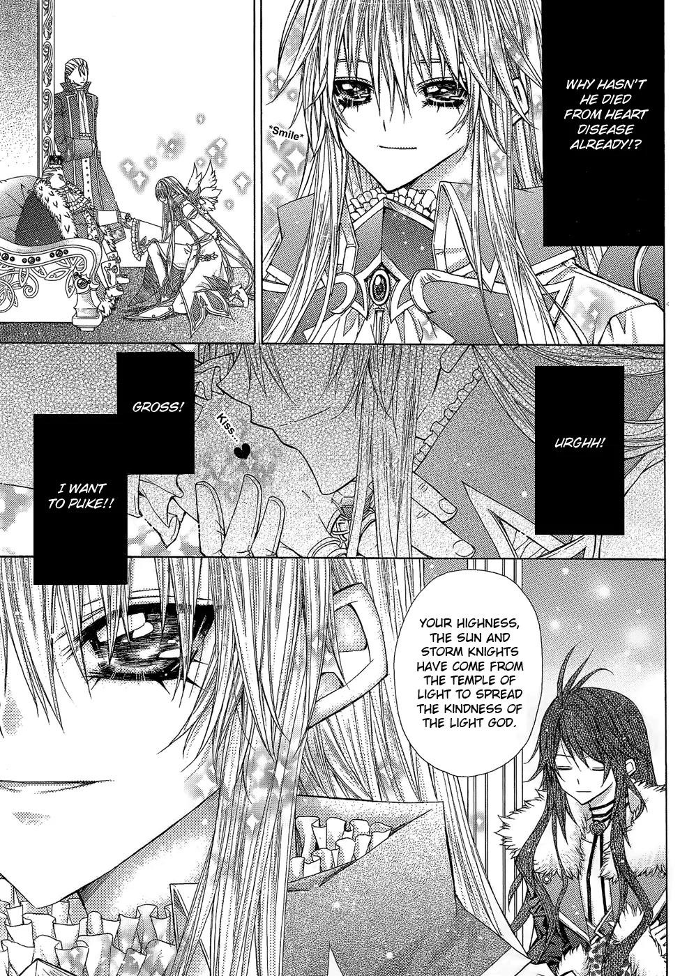 Legend of the Sun Knight Chapter 1 page 20 - Chapter 1: The Sun Knight Must Always Maintain His Smile