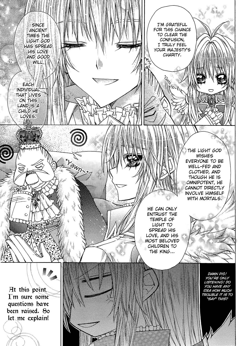 Legend of the Sun Knight Chapter 1 page 22 - Chapter 1: The Sun Knight Must Always Maintain His Smile
